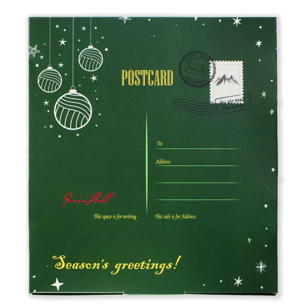 NG Arty Socks Kutija4 Veseli Božić