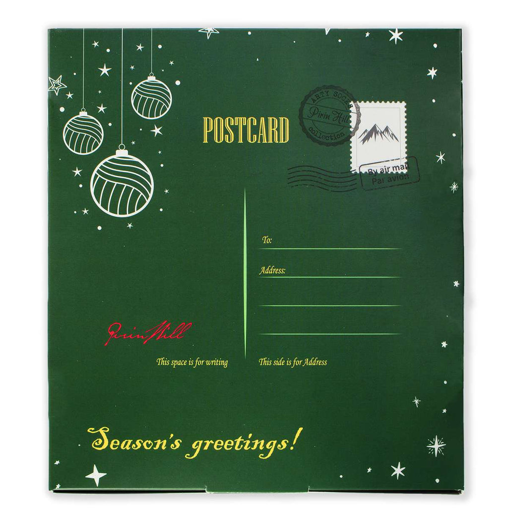 NG Arty Soks Poklon Kutija Božićna bajka