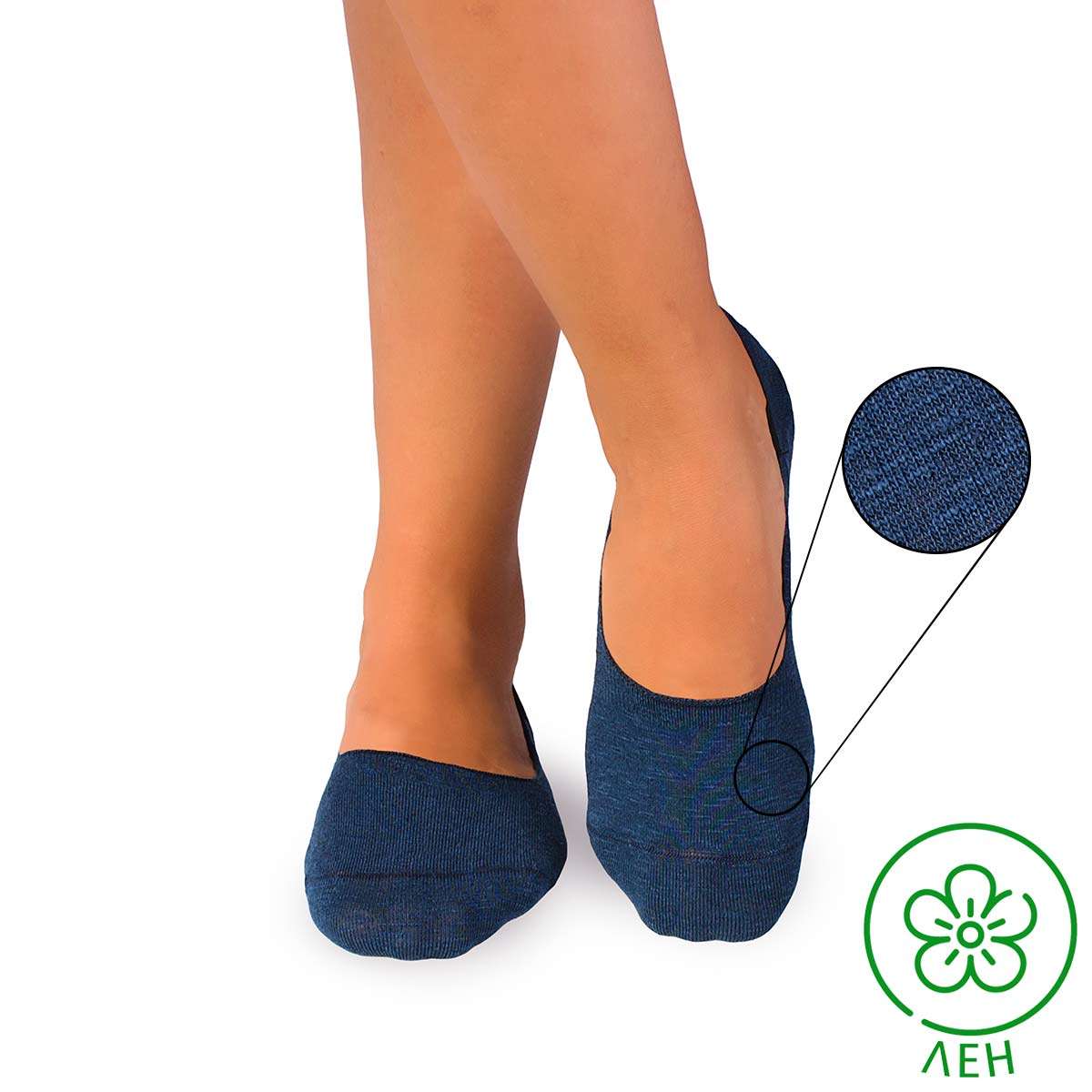 Nevidljive Lanene Čarape Tamnoplave