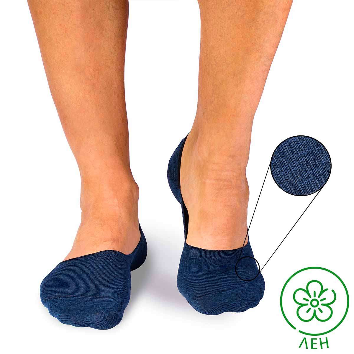 Nevidljive Lanene Čarape Tamnoplave